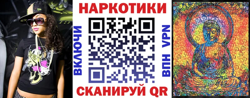 Наркошоп купить Гашиш  Кокаин  Мефедрон  СК  КЕТАМИН  Канабис  Ужур