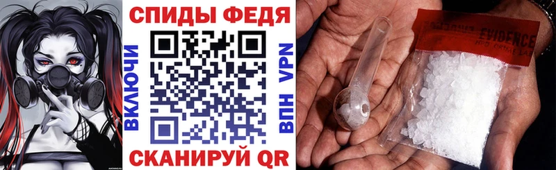 АМФ Premium Купить Ужур