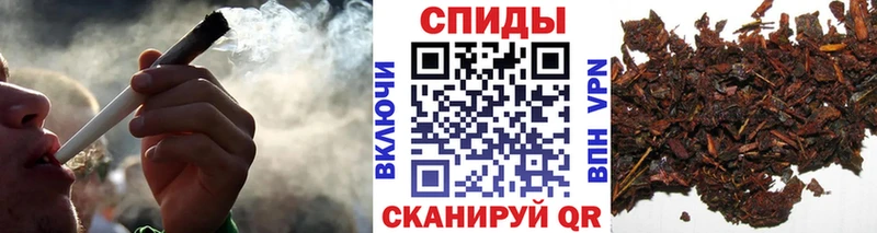 БУТИРАТ BDO 33%  Купить  Ужур 