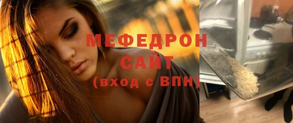 МДПВ Санкт-Петербург