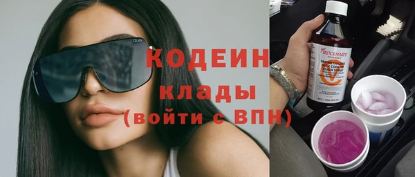 круглые Ессентукская