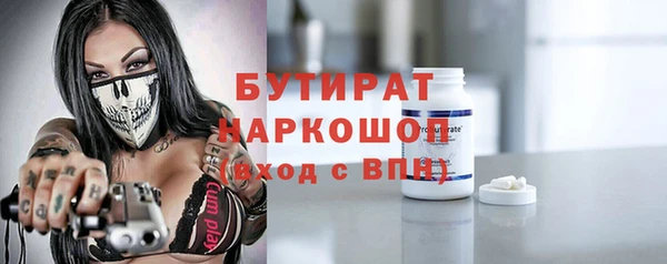 МДПВ Санкт-Петербург