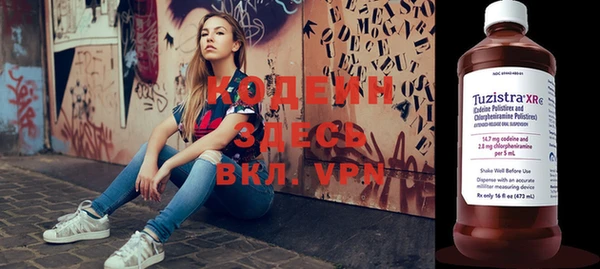 круглые Ессентукская