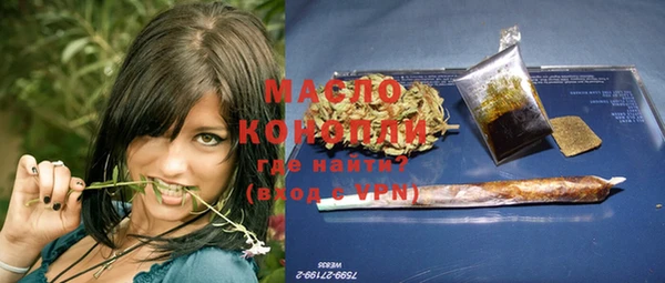 эйфоретик Новосибирск