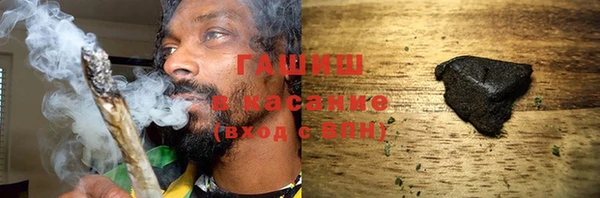 эйфоретик Новосибирск