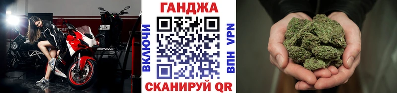 Шишки марихуана ГИДРОПОН  Купить где  Ужур 